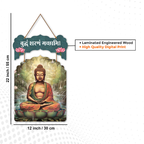 Wall Hangings - Image 2